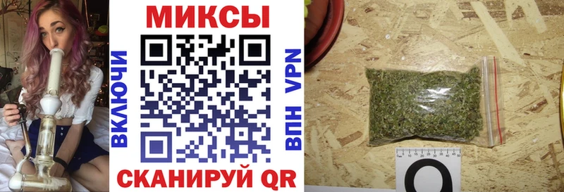 БУТИРАТ BDO  Сурск 
