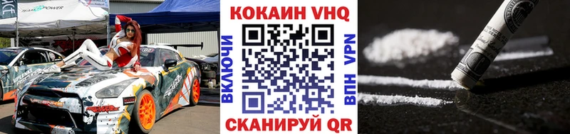 КОКАИН Перу Сурск