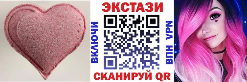 mega ONION  Сурск  Экстази MDMA 