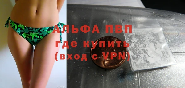 MDMA Аркадак