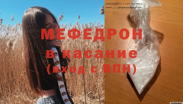 СК Арсеньев