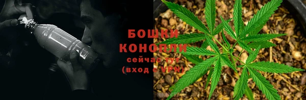 MDMA Аркадак