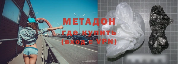 СК Арсеньев