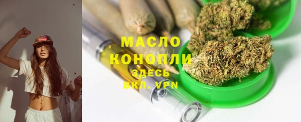 СК Арсеньев