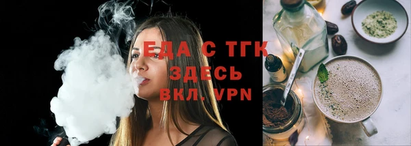 СК Арсеньев