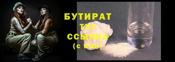 СК Арсеньев