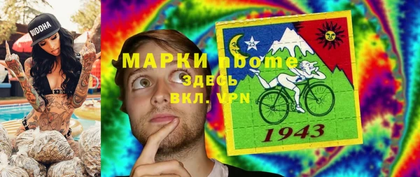 СК Арсеньев