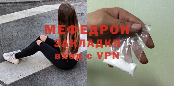 СК Арсеньев