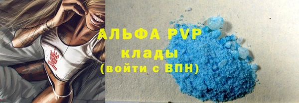 СК Арсеньев