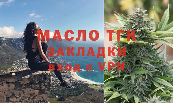 СК Арсеньев
